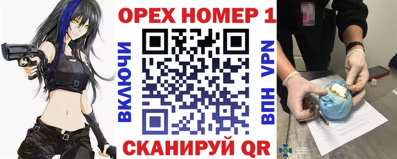 Купить  Елабуга  КОКАИН 98% 