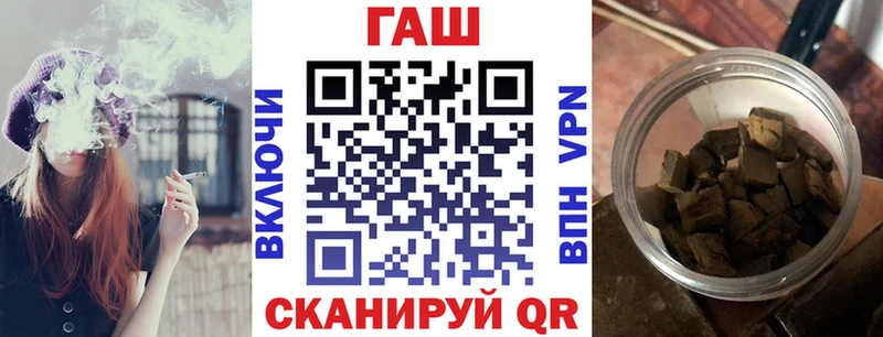 Купить  Елабуга  ГАШИШ Cannabis 