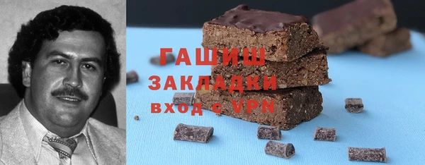 спайс Баксан
