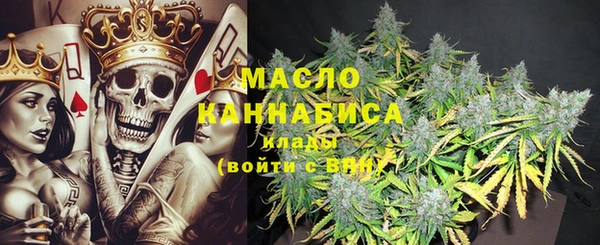 спайс Баксан