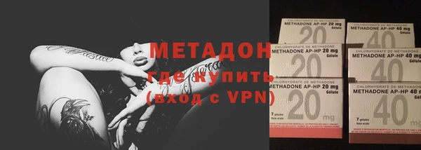 Альфа ПВП Балахна
