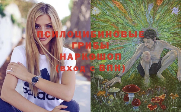 мефедрон VHQ Балабаново
