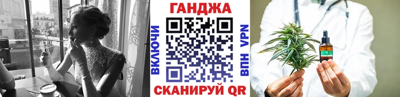 Бошки Шишки семена  Купить закладки  Елабуга 